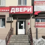 Сейчас самое время обновить свой балкон выгодно!