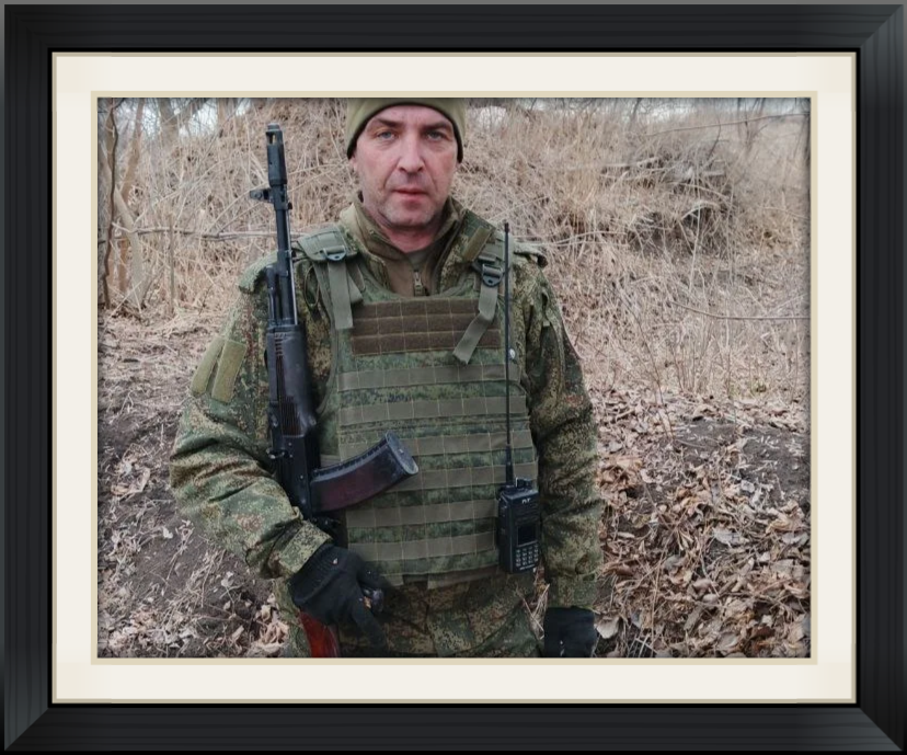 Погиб воин СВО Затулякин Алексей Николаевич